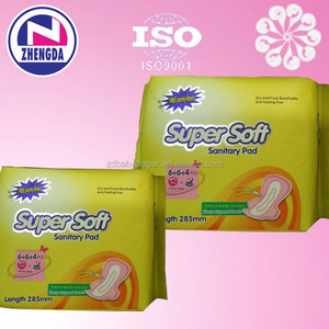 Barato toalla sanitaria desechable cuidado suave marca para el mercado de África - Product Image 3