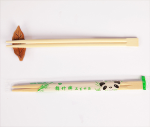 <span class=keywords><strong>Palillos</strong></span> Desechables de Bambú Chinos con Logotipo Personalizado Japonés Impreso, para Ramen y <span class=keywords><strong>Sushi</strong></span>, con Funda de Papel - Product Image 4