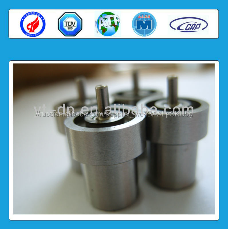 Топливо форсунка 093400 - 6810 DN4PD681