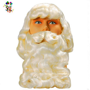 <span class=keywords><strong>Perruque</strong></span> <span class=keywords><strong>et</strong></span> <span class=keywords><strong>barbe</strong></span> de père noël couleur blanc argenté HPC-1087 - Product Image 1