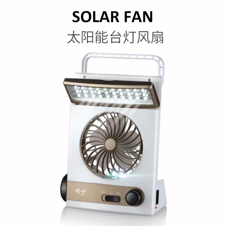 USB Solar Charging Fan/Solar Power AC Rechargeable Camping Cool Fan Light Tent LED Lantern