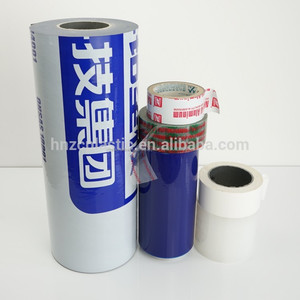 2017 di trasporto di riciclaggio di plastica blu pellicola protettiva per rivestimento - Product Image 2
