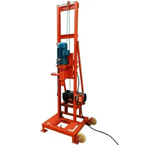 Small portable water well drilling machines /well borer / well drill machine