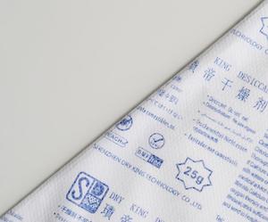 Fábrica de China multiusos hogar agente 4a, desecante fabricante - Product Image 3