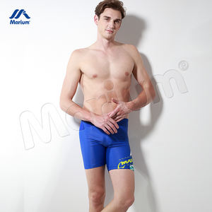 Marium Square Leg Suits Swimming Trunk Mens Swim Trunks Sports Swimwear - Product Image 2