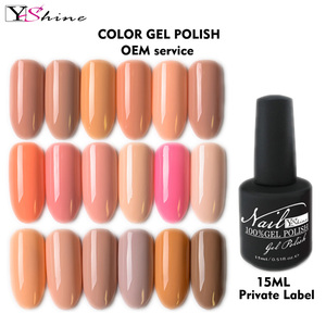 15 ml botella negro muestra libre para Natural <span class=keywords><strong>Gel</strong></span> <span class=keywords><strong>de</strong></span> <span class=keywords><strong>uñas</strong></span> Color <span class=keywords><strong>Gel</strong></span> polaco/hacer la etiqueta con su logotipo - Product Image 4