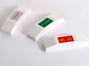 Chống cháy nhà ở nút khẩn cấp hoảng loạn nút Door Exit chuông với Key cho Báo động Hệ thống an ninh - Product Image 3