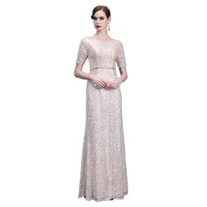 Women Party Gown Evening Gold Sequin Evening Dress short Sleeves Lace sequined Party Dresses