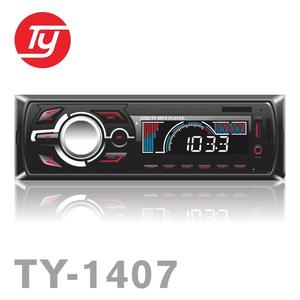 Reproductor de DVD, VCD, CD, MP3 y MP4 <span class=keywords><strong>para</strong></span> Auto, Descarga Gratuita de Tocadiscos MP3, Descarga Gratuita de <span class=keywords><strong>Canciones</strong></span> en Hindi - Product Image 1