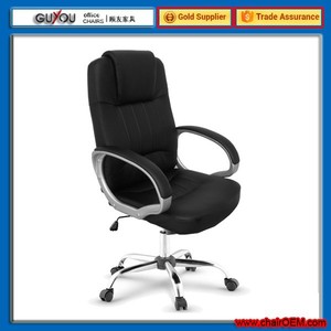 Classic black leather center back reclining office chair Y-2847 - Product Image 1