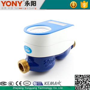 Efectivamente controlable de buena calidad altamente sensible medidor de agua - Product Image 3