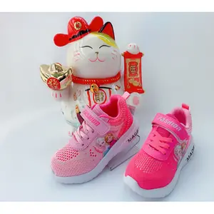 Animasi Sepatu Sneakers dari Anak-anak Sneaker untuk Grosir