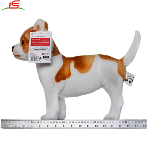 <span class=keywords><strong>Peluche</strong></span> chien <span class=keywords><strong>Chihuahua</strong></span> de 17 pouces - Product Image 6