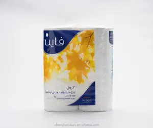 High Quality Cleaning <strong>Paper</strong> Towel Towel Coil Toilet Tissue PLY 210MM/230MM/240MM/280MMETC Roll Jumbo <strong>Kitchen</strong> <strong>Paper</strong> - Product Image 1