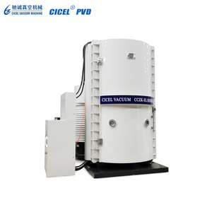 آلة تعدين الكروم للتبخر والطلاء الفراغي من CICEL لقشرة الهاتف المحمول البلاستيكية - Product Image 2