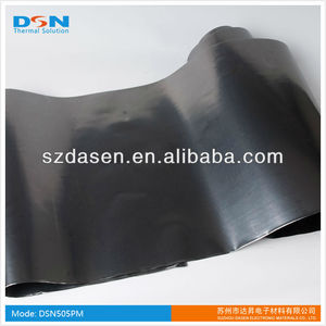 Dsn500 0.08mm super conductivité thermique feuille de graphite naturel( nue., avec un film pet, avec de la colle ou les deux) - Product Image 1