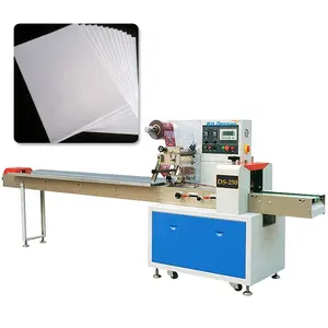 Greeting Card / Birthday Gift horizontal Packaging Machine Price