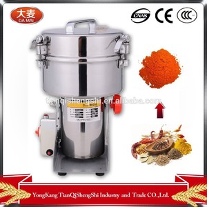 Molino de maíz para alimentación de pollo, máquina de molienda de maíz, pequeño corn mill grinder venta HC-2000Y - Product Image 1