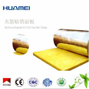 <span class=keywords><strong>En</strong></span> <span class=keywords><strong>Vrac</strong></span> Fabrication <span class=keywords><strong>de</strong></span> <span class=keywords><strong>Laine</strong></span> Minérale Processus Matériau D'isolation <span class=keywords><strong>En</strong></span> <span class=keywords><strong>Laine</strong></span> <span class=keywords><strong>De</strong></span> <span class=keywords><strong>Verre</strong></span> - Product Image 3