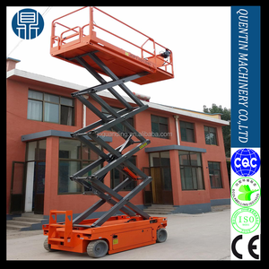 6-14M 380KG 자주식 전동 가위형 리프트, 창고용 자주식 배터리 전동 리프팅, 가격 - Product Image 2