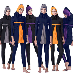 Новая причина унисекс исламский дизайн мусульманская спортивная одежда - Product Image 1