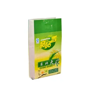 बिक्री के लिए पीपी बुना खाली चावल बैग