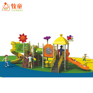 <span class=keywords><strong>Le</strong></span> parc à l’extérieur de <span class=keywords><strong>la</strong></span> glissoire Jardins d’enfantscest pour les enfants Chicot escalier - Product Image 1