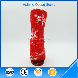 Spécial Laid Flocon De Neige Décoratif De Noël Chaussettes pour Hommes - Product Image 3