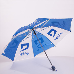 Tùy Chỉnh Giá Rẻ Khuyến Mãi 2 Gấp <span class=keywords><strong>Umbrella</strong></span> Cho <span class=keywords><strong>Umbrella</strong></span> Máy Bán Hàng Tự Động - Product Image 2