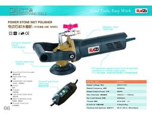 RAIZI TOOL-Super qualité Offres Spéciales 220V/110V <span class=keywords><strong>VTC</strong></span> machine à polir électronique à main 900W - Product Image 6