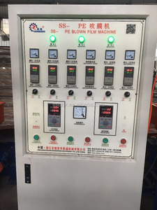 HDPE/<strong>LDPE</strong>/<strong>LLDPE</strong> Single Layer PE Film Blowing Machine Motor-Driven Line Extrusion Processing <strong>LLDPE</strong> Blown Film Production Line - Product Image 2