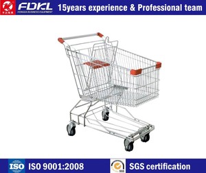 Chariot de <span class=keywords><strong>supermarché</strong></span> en acier personnalisé à <span class=keywords><strong>prix</strong></span> compétitif - Product Image 4