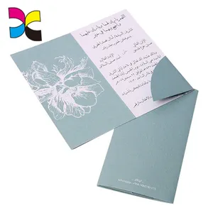 OEM Красивые свадебные открытки с индивидуальным дизайном для пригласительных вечеринок, Подарочная открытка оптом