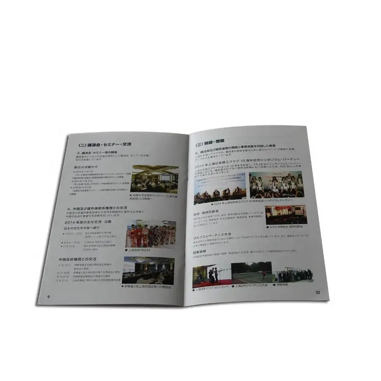 Cheap Color Painting Book Printing Services