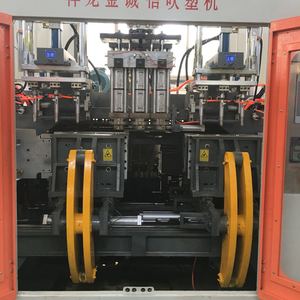 Machine à moulage par soufflage, extrudeuse électrique, pour <span class=keywords><strong>jerrycan</strong></span>, fabrication de figurines en plastique, capacité de 20l - Product Image 4