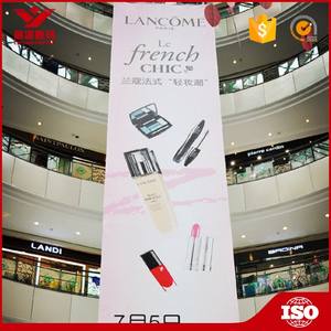 Bandera de la flex de la <span class=keywords><strong>imagen</strong></span> al aire libre, bandera de la flex del pvc, bandera para el cosmético - Product Image 5