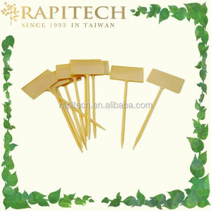 กระถางพลาสติกสีเหลืองขนาด13ซม. สำหรับปลูกต้นไม้ฉลากสวน - Product Image 3