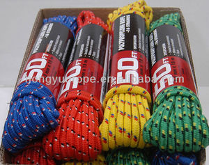 편조 PP 코데 - Product Image 1