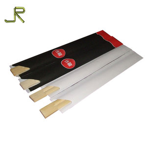 Desechables restaurante <span class=keywords><strong>gemelos</strong></span> papel grueso abrigo amarillo <span class=keywords><strong>gemelos</strong></span> palillos de bambú - Product Image 2