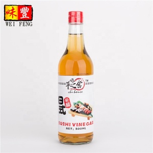 Salsas fabricantes <span class=keywords><strong>sushi</strong></span> Vinagre de arroz fermentado vinagre natural - Product Image 4