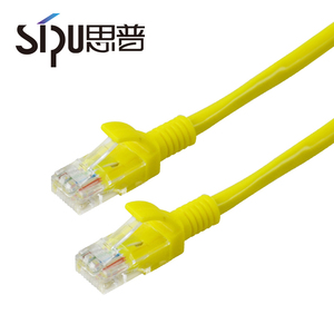 SIPU usine fournir 4 paires utp rj45 soutien <span class=keywords><strong>ethernet</strong></span> cat5e patch <span class=keywords><strong>cordon</strong></span> - Product Image 1
