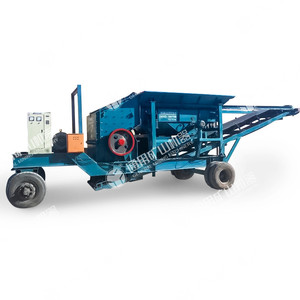 20% Discount prix usine Mini machine de concassage de pierre Mobile/concasseur de roche Portable/concasseur à mâchoires en pierre à vendre - Product Image 2