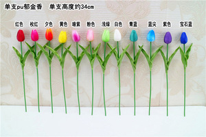 Mini Tulipani Artificiali in PU, Composizione Floreale con Elegante Decorazione per Matrimoni, Feste, Casa e Ufficio - Product Image 3