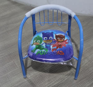 Dibujos Animados sentado ligero hogar dormitorio de bebé para niños asiento Metal conveniencia rápida silla asiento - Product Image 2