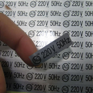 Pegatinas de etiqueta autoadhesivas <span class=keywords><strong>para</strong></span> televisión, dispositivo eléctrico de corte a medida, impermeable, <span class=keywords><strong>para</strong></span> el hogar - Product Image 2