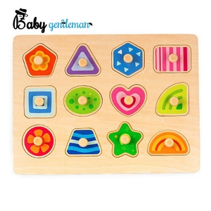 Personalized baby educational wooden puzzles words with pegs Z14179M - Product Image 4