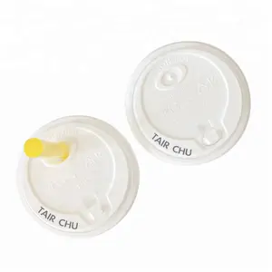 ฝาพลาสติก PP แบบใช้แล้วทิ้ง - Product Image 1