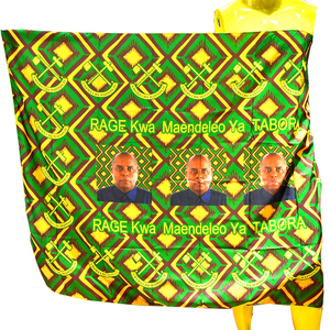 Commercio all'ingrosso pizzo africano stampa elettorale tessuto a cera per Kangas - Product Image 4