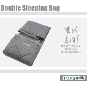 Empalme dos adultos de dormir manta, la familia edredón, amantes saco de dormir - Product Image 1