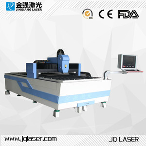 Machine laser fiber JQ Découpe plat metal dans tous les secteurs d'activetes - Product Image 1